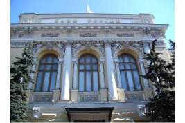 ЦБ отозвал лицензии у двух московских банков