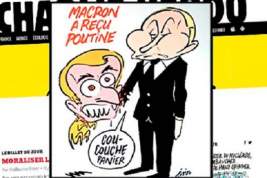 Charlie Hebdo изобразил Макрона в виде кусающего Путина щенка