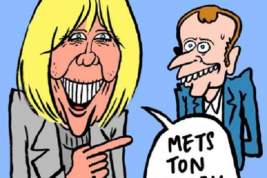 Charlie Hebdo опубликовал карикатуру на Макрона и его зрелую супругу