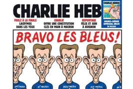 Charlie Hebdo превратил сборную Франции в обезьян