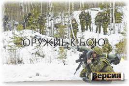 Чем будет воевать украинская армия