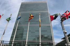 Членам российской делегации пока не выдали визы для участия в сессии Генассамблеи ООН