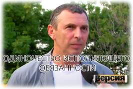 Что стоит за увольнением «ближнего круга» Владимира Зеленского?