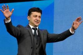 ЦИК Украины огласил официальные итоги выборов и назвал нового президента