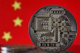 Новая цифровая валюта Китая вряд ли повлияет на статус доллара