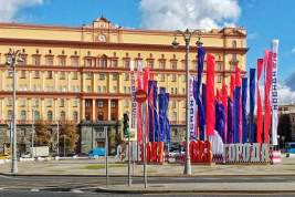 День города – москвичей ждут выставки, концерты, парад и светотехнические шоу