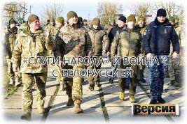 Депутат Олег Дунда озвучил решение фракции президента отправить украинских военных на помощь полякам