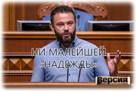 Депутат Рады Александр Дубинский поведал, что ждёт Украину в ближайшее время, на актуальном киевском примере