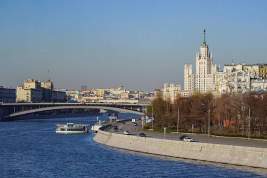 Депутаты Московской городской думы приняли бюджет столицы до 2023 года