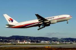 Десять лет спустя в Малайзии захотели возобновить расследование исчезновения рейса MH370
