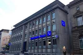 Deutsche Bank вывез из России сотрудников с семьями и питомцами