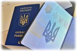 Для граждан Украины отменили визовый режим