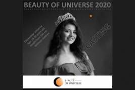Творческих и активных девушек приглашают на международный фестиваль красоты «Краса Вселенной 2020»