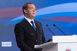 Дмитрий Медведев обозначил ещё одну возможную цель спецоперации на Украине