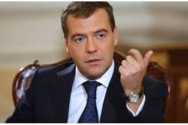 Дмитрий Медведев одобрил Стратегию повышения качества пищевой продукции