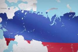 Дмитрий Медведев поздравил россиян с праздником картой, включающей Украину