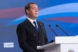 Дмитрий Медведев: В 2024 году в ВС России будет сформирован ещё один армейский корпус
