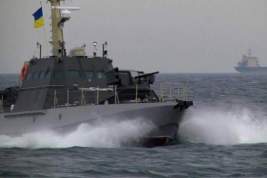 Два корабля ВМС Украины нарушили границы российской исключительной экономической зоны у берегов Крыма