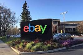 eBay перестал доставлять товары в Россию и на Украину