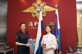 Екатерина Дмитриева получила паспорт гражданина Российской Федерации