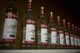 ЕС заменил российскую водку алкоголем из США, Черногории и Украины