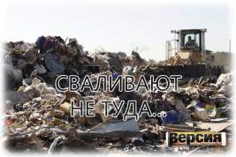 Евгений Шепелев попал под следствие, но Красноярcку по-прежнему грозит мусорный коллапс