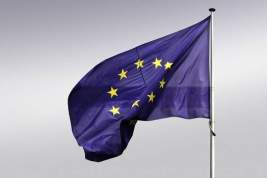 Евросоюз утвердил восьмой пакет антироссийских санкций