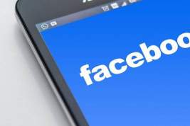Facebook откроет восьмиэтажный офис для борьбы с «фейковыми новостями»