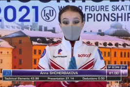Фигуристка Щербакова лидирует после короткой программы на Чемпионате мира, Трусова лишь 12-я