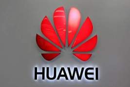 Финдиректор Huawei сообщила о невиновности и настаивает на освобождении под залог
