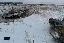 Французские военные: Ил-76 в Белгородской области был сбит ВСУ с помощью американских ракет Patriot