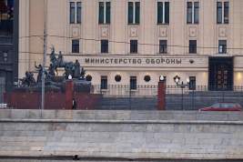 ФСБ сообщила о предотвращении терактов против троих высокопоставленных военнослужащих Минобороны