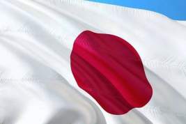 Фумио Кисида вновь стал премьер-министром Японии