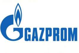 «Газпром» не намерен выплачивать Украине 2,6 миллиарда долларов