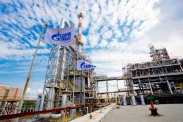«Газпром» слетел с первой строчки рейтинга крупнейших энергетических компаний мира