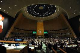 Генассамблея ООН отклонила резолюцию России по Договору о РСМД