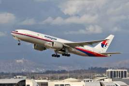 Генерал ФСБ может стать главным фигурантом дела о крушении Boeing MH17