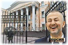 Генпрокуратура попыталась засудить Андрея Мельниченко и отступила