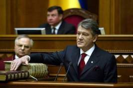 Генпрокуратура Украины заподозрила Ющенко в растрате 540 млн гривен