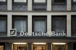 Глава Deutsche Bank попросил не торопиться с введением новых антироссийских санкций