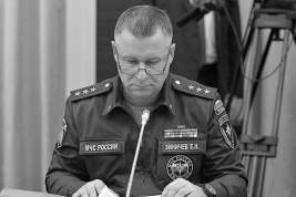 Глава МЧС Зиничев погиб в Красноярском крае, спасая человека