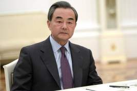Глава МИД КНР поддержал сохранение ядерной сделки по Ирану