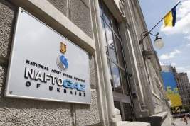 Глава «Нафтогаза» рассказал, что не устроило украинскую компанию в сделке с «Газпромом»