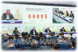 Глава «Роснефти» Игорь Сечин порассуждал на ПМЭФ об энергопереходе и перспективах российской нефтяной отрасли