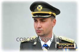 Глава военной разведки (ГУР) Украины Кирилл Буданов обещает устраивать диверсии на территории России