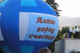 Главному крымскому курорту Ялте не везет с градоначальниками, а чиновников преследуют неприятности