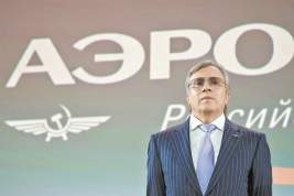 Главу «Аэрофлота» Виталия Савельева «понизили» до министра транспорта РФ