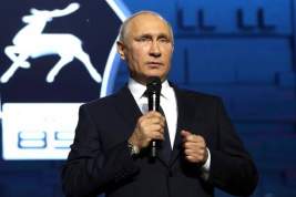 Главы регионов поддержали выдвижение Владимира Путина на выборах президента в 2018 году