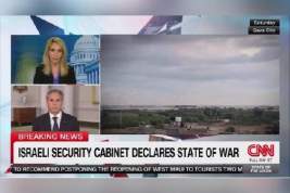 Госсекретарь США Блинкен: Израиль обратился к Вашингтону за военной помощью