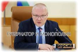 Губернатор Соколов, похоже, выбрал сторону в конфликте филиала «Россетей» и «Коммунэнерго»